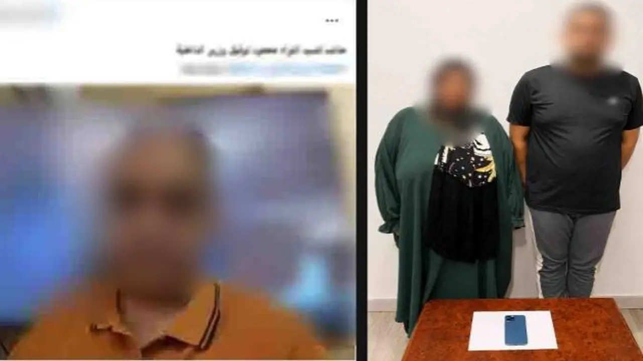سيدة ونجلها يُلقَيان القبض بعد سرقة هاتف طفلة في الإسكندرية
